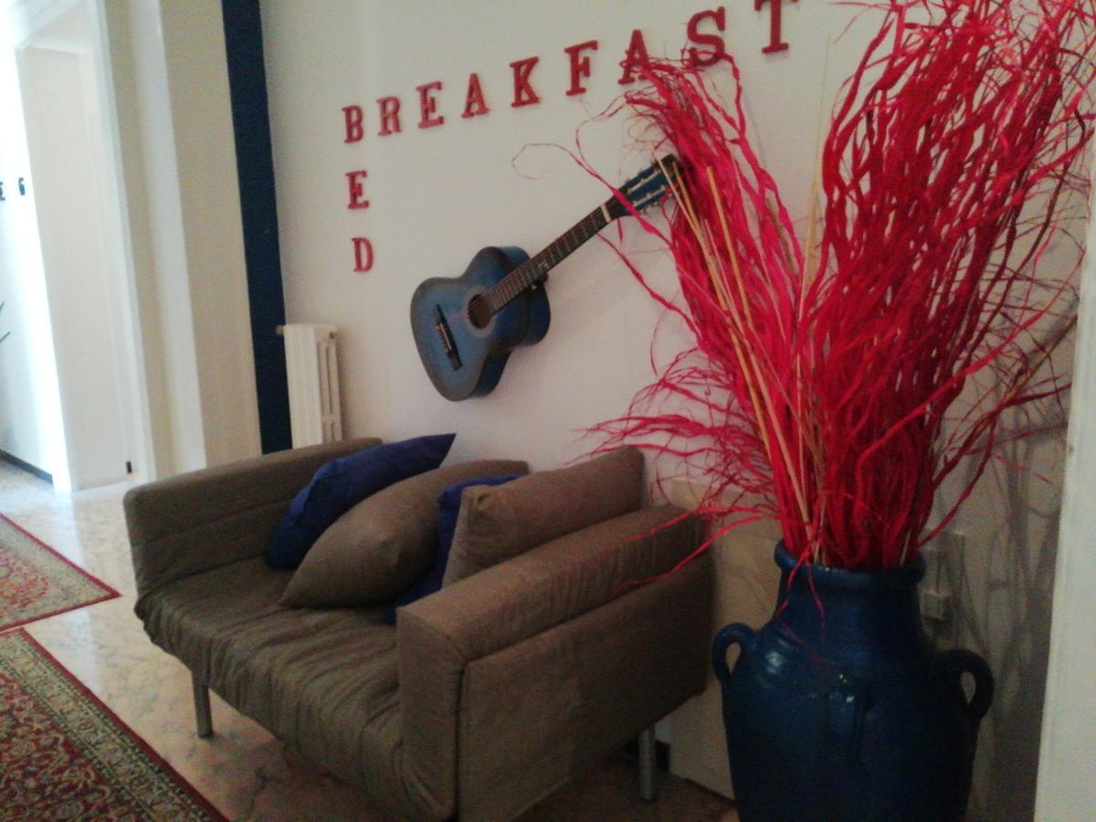 Bed and Breakfast Do Re Mi Bb Трани Экстерьер фото
